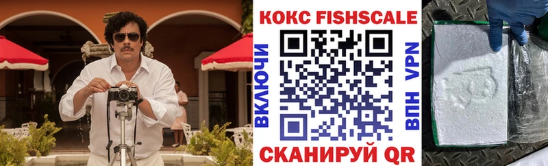 Кокаин Колумбийский mega маркетплейс Конаково