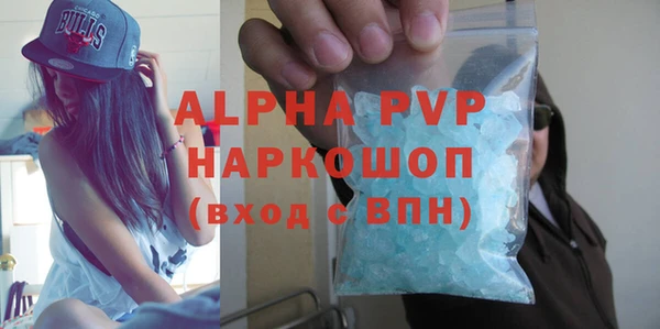 ешки Воткинск