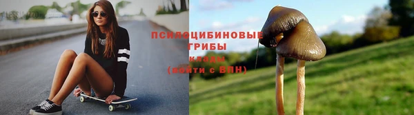 кокаин премиум Всеволожск
