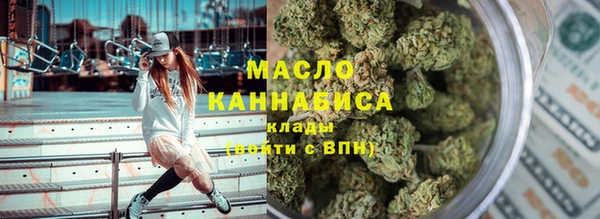 меф VHQ Белоозёрский
