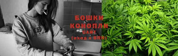 меф VHQ Белоозёрский