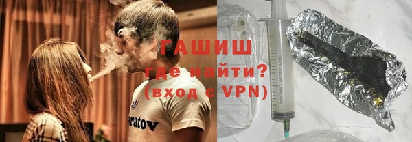 меф VHQ Белоозёрский