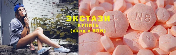 меф VHQ Белоозёрский