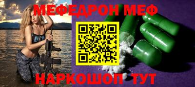 гидропоника Заволжье
