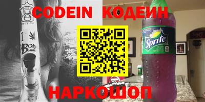 гидропоника Заволжье