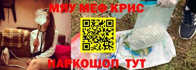 MDMA Заводоуковск