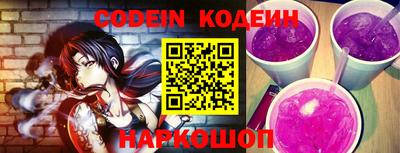 MDMA Заводоуковск