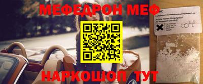 MDMA Заводоуковск