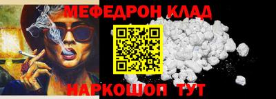 MDMA Заводоуковск
