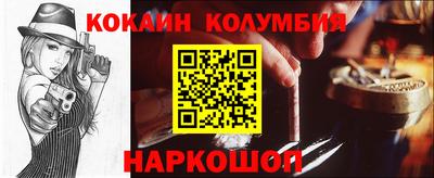 гидропоника Заволжье