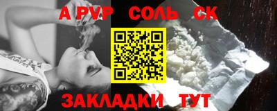 MDMA Заводоуковск