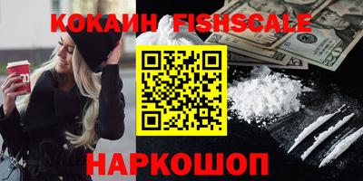гидропоника Заволжье