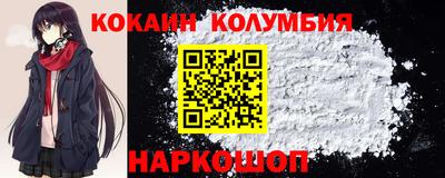 гидропоника Заволжье