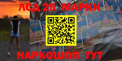 прущие крисы Жуковский