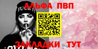 гидропоника Заволжье