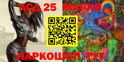 спайс Бузулук