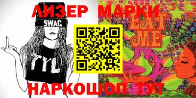 прущие крисы Жуковский