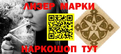 гидропоника Заволжье