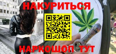 прущие крисы Жуковский