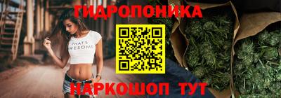 MDMA Заводоуковск