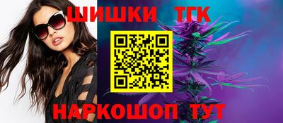 прущие крисы Жуковский