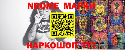 MDMA Заводоуковск