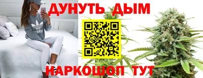 гидропоника Заволжье