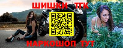 мяу мяу мука Бугуруслан