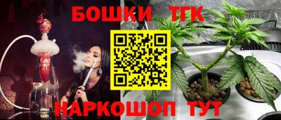 гидропоника Заволжье