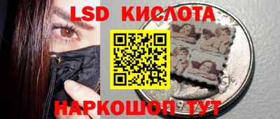 MDMA Заводоуковск