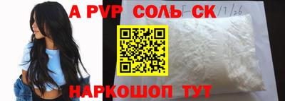 MDMA Заводоуковск