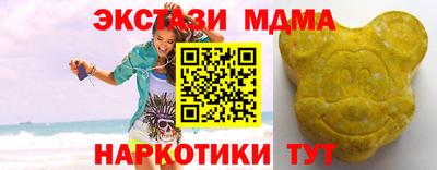 винт Абакан