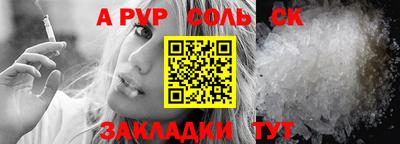 MDMA Заводоуковск