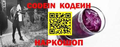 гидропоника Заволжье