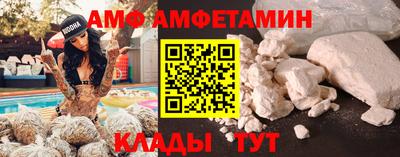 гидропоника Заволжье