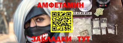 гидропоника Заволжье