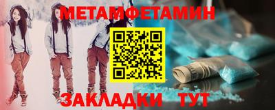 гидропоника Заволжье