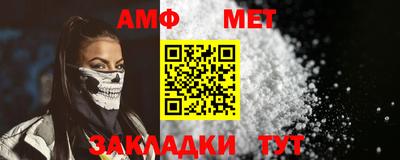 MDMA Заводоуковск