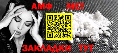 прущие крисы Жуковский