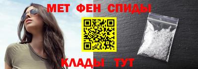 индика Азнакаево