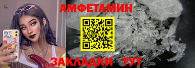 прущие крисы Жуковский