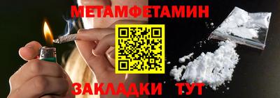 прущие крисы Жуковский