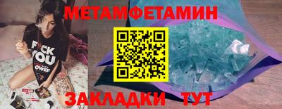 гидропоника Заволжье