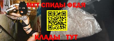 прущие крисы Жуковский