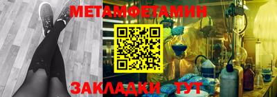 прущие крисы Жуковский