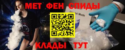 MDMA Заводоуковск