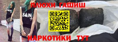 стафф Будённовск