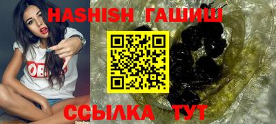 прущие крисы Жуковский