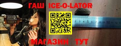 MDMA Заводоуковск