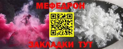гидропоника Заволжье